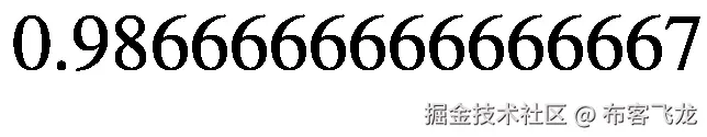 0.9866666666666667