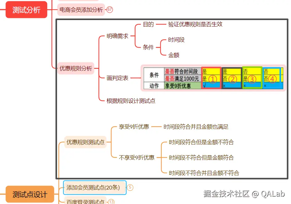 微信图片_20260504211756_608_5.png