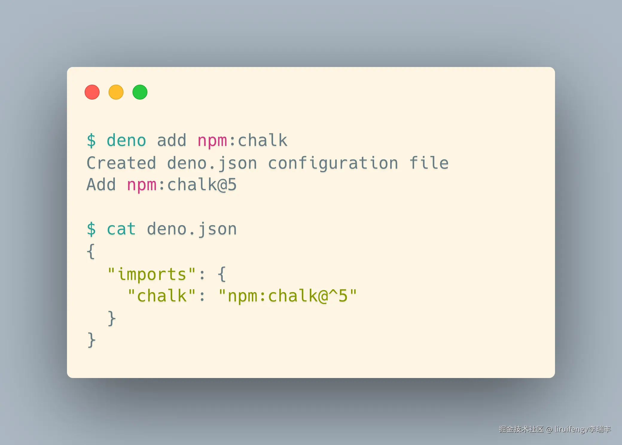 Deno Add Demo 2
