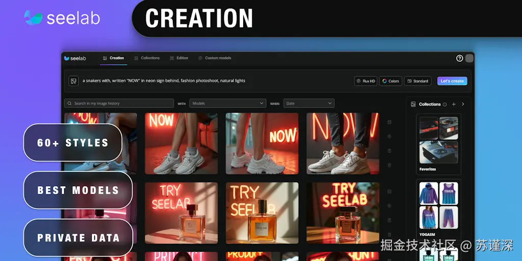 Seelab.ai