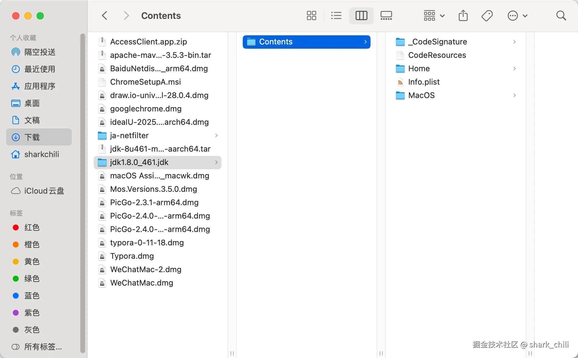 image-20250722135101749