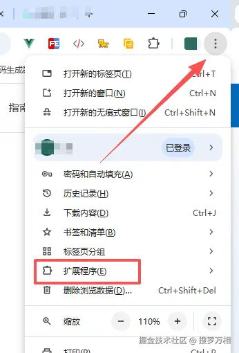 alt text