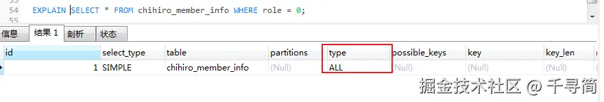 image-20221026112218029