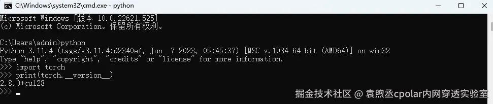 image-20250905151112814