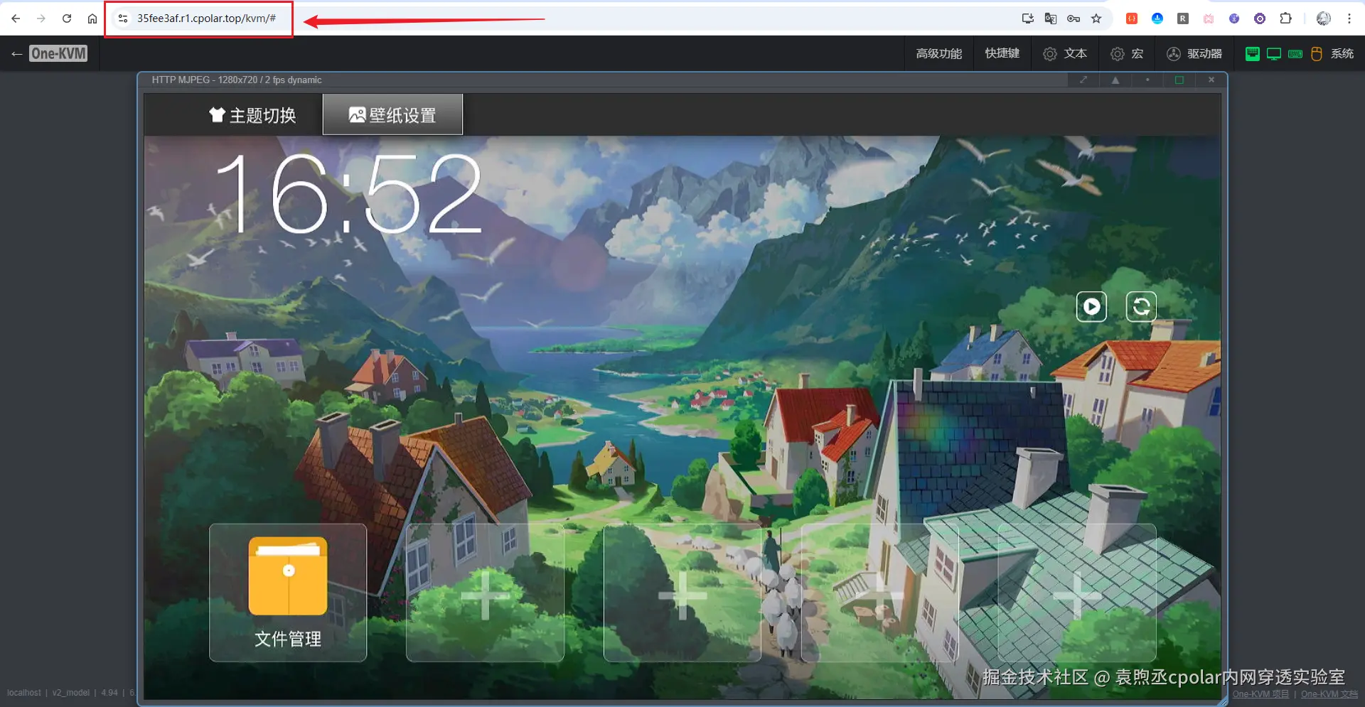 image-20251209165322040