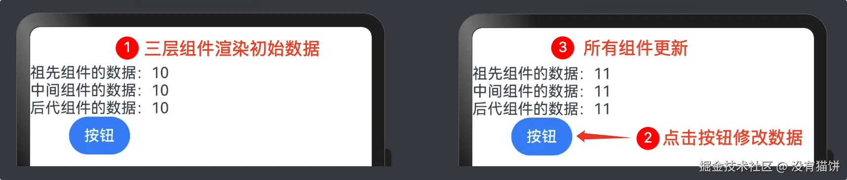 image-20250126164540253