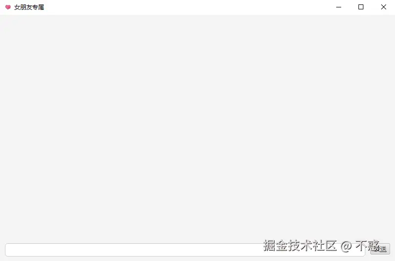 请在此添加图片描述