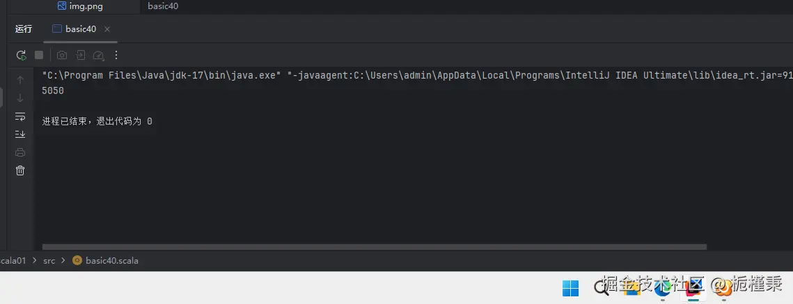 屏幕截图 2025-10-15 153715.png