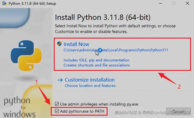 image-20251106152234126