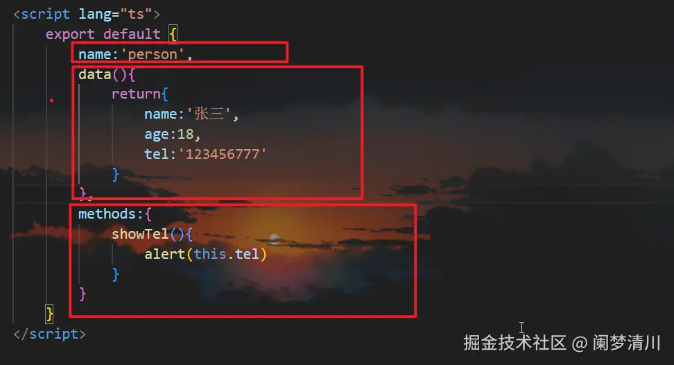 image-20250703165452520
