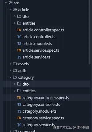 image-20250813094508719