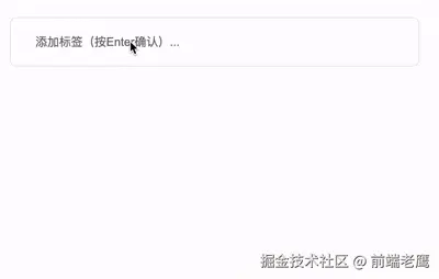 Screen-2025-09-03-141604.gif