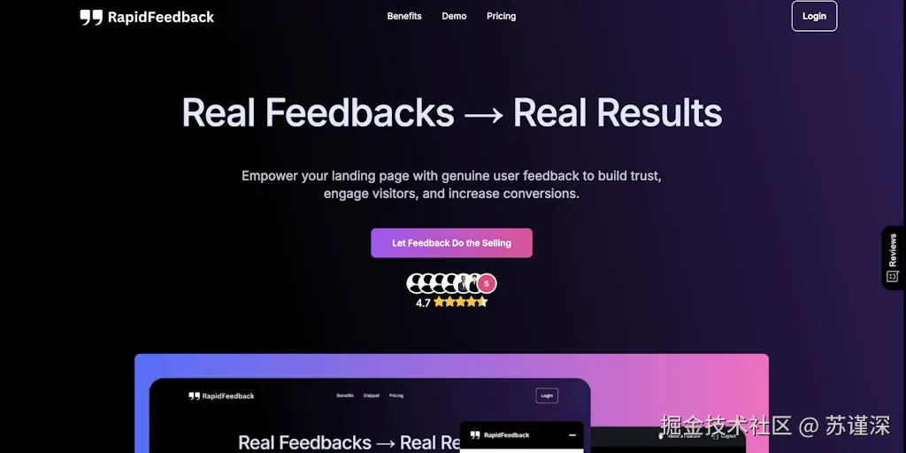 RapidFeedback