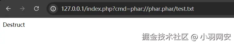 image-20240729233142057