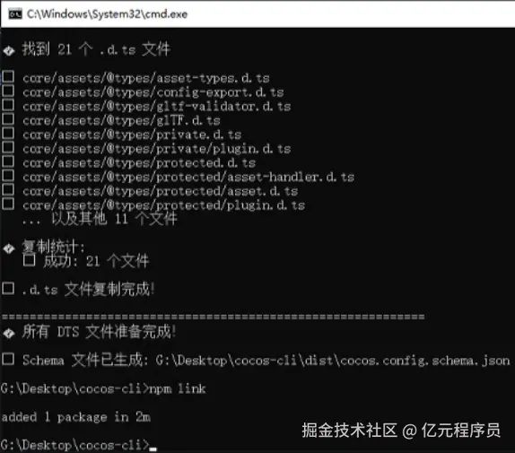 是不是非常简单
