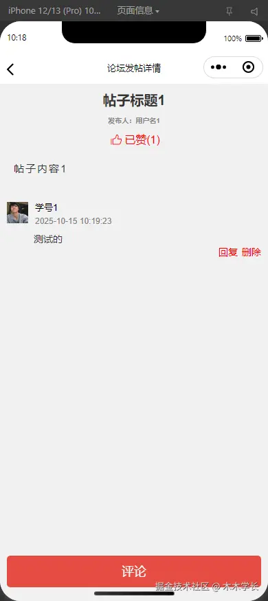 1760507216-f89f3e8720691d2.png