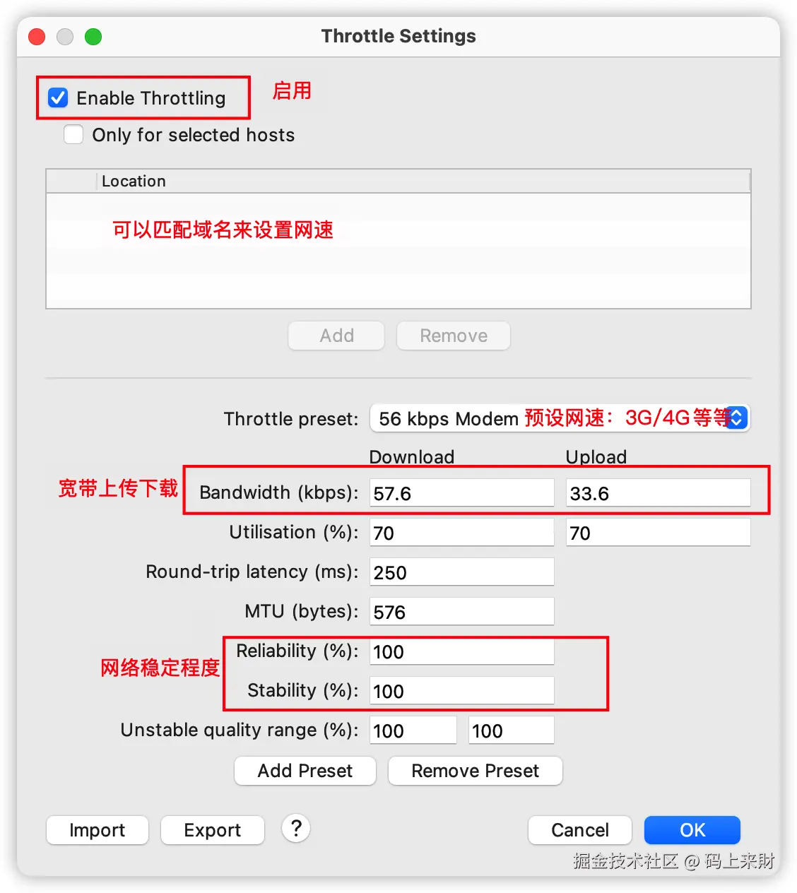 iShot_2022-10-18_09.59.42.png