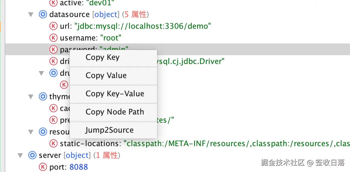 Snipaste_2025-03-07_12-07-54.png