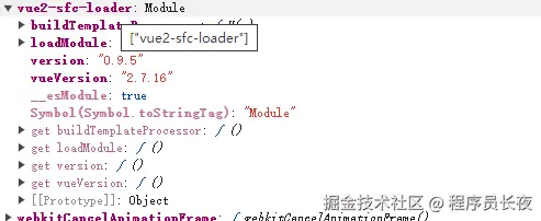 image-20240809172201698