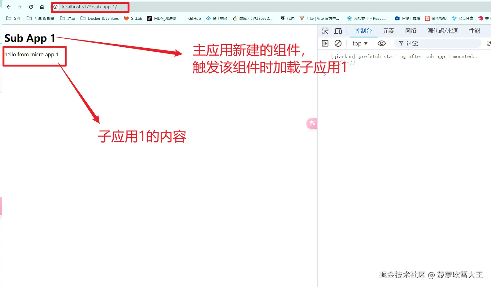 微信图片_20241016220947.png
