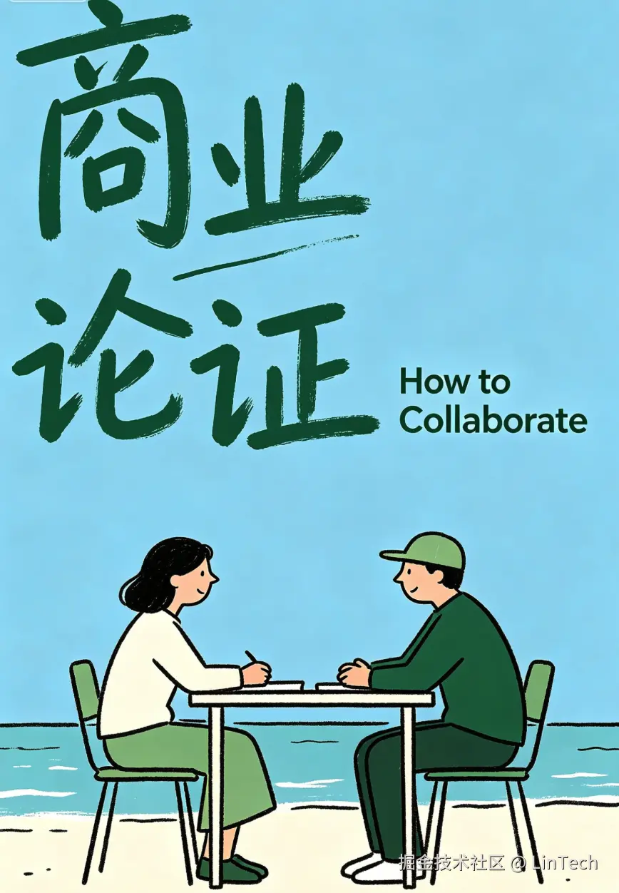 image-20260414154606297