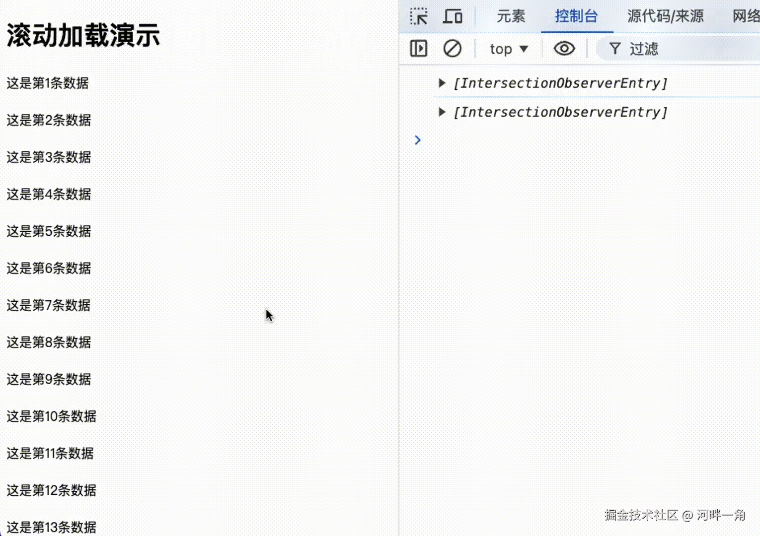 ab26b9e8-ba4a-44ef-ba9d-642732a94f3a.gif