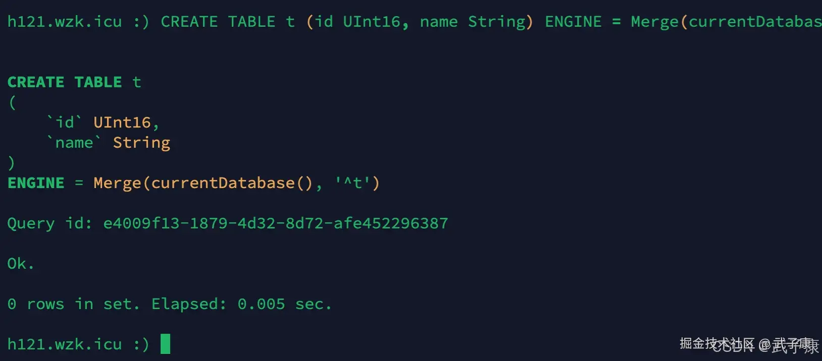 ClickHouse SQL TinyLog Merge 数据