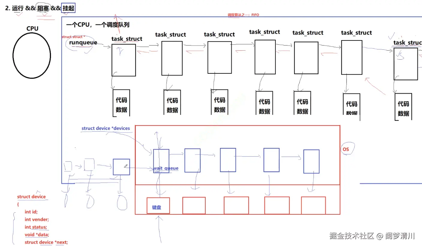 image-20250705220216200