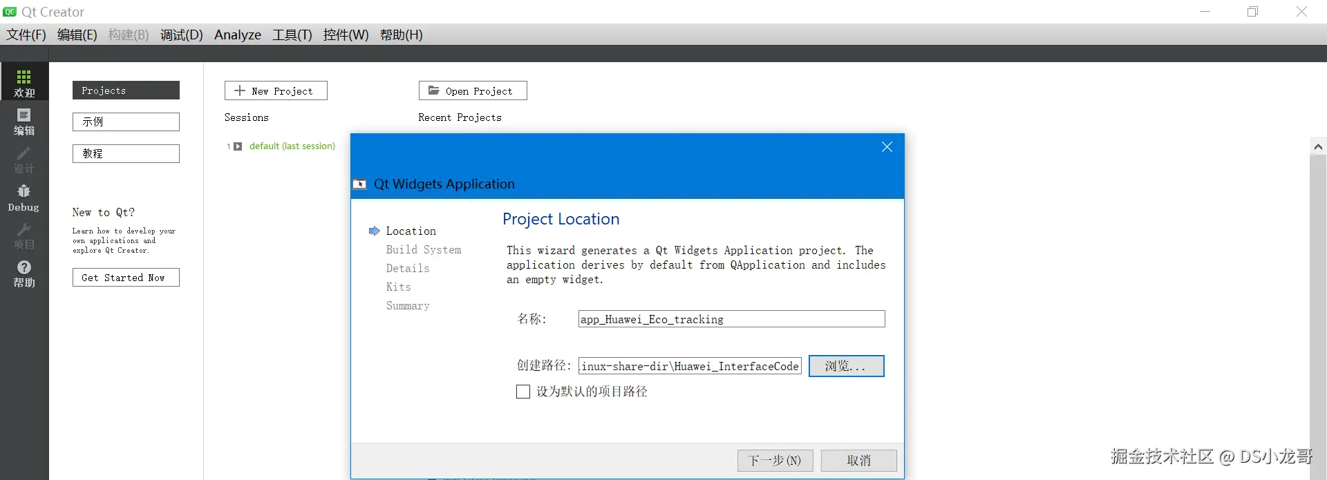 image-20240509195711965