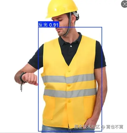 image-20250903020413428
