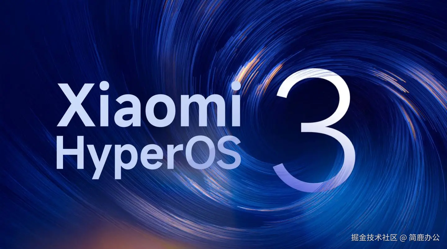 HyperOS 3