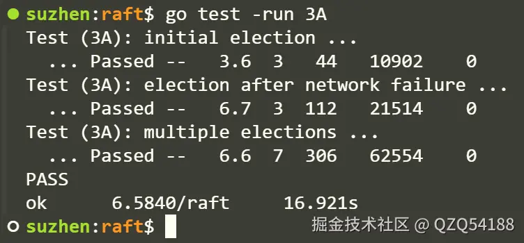 image-20250530091840266