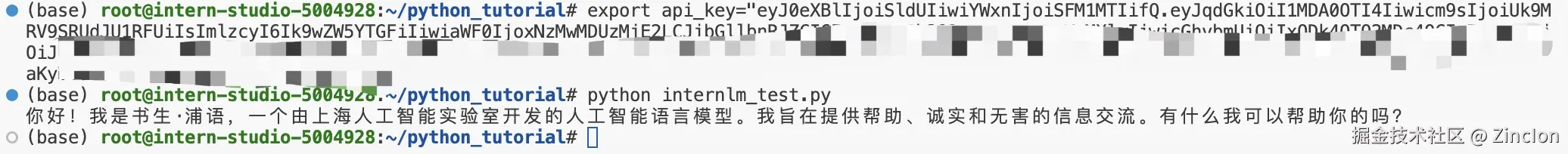 Description of the image