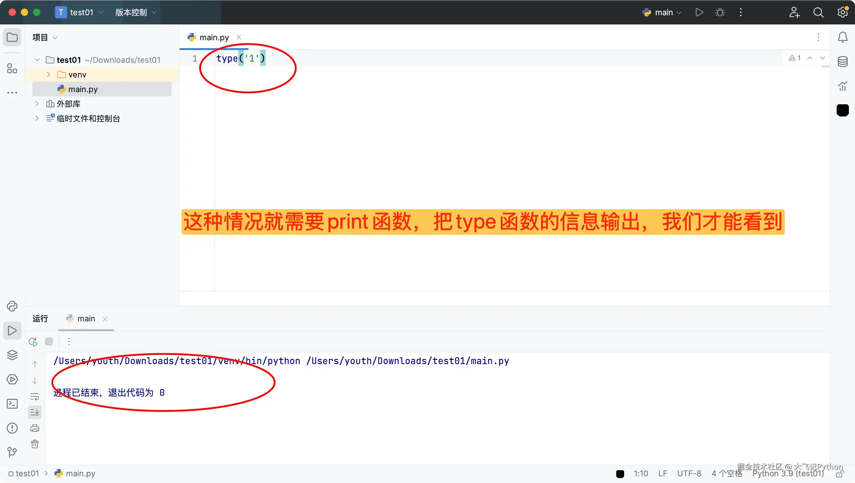 72d0f22d59daf0468a0349a22e5c4ac3