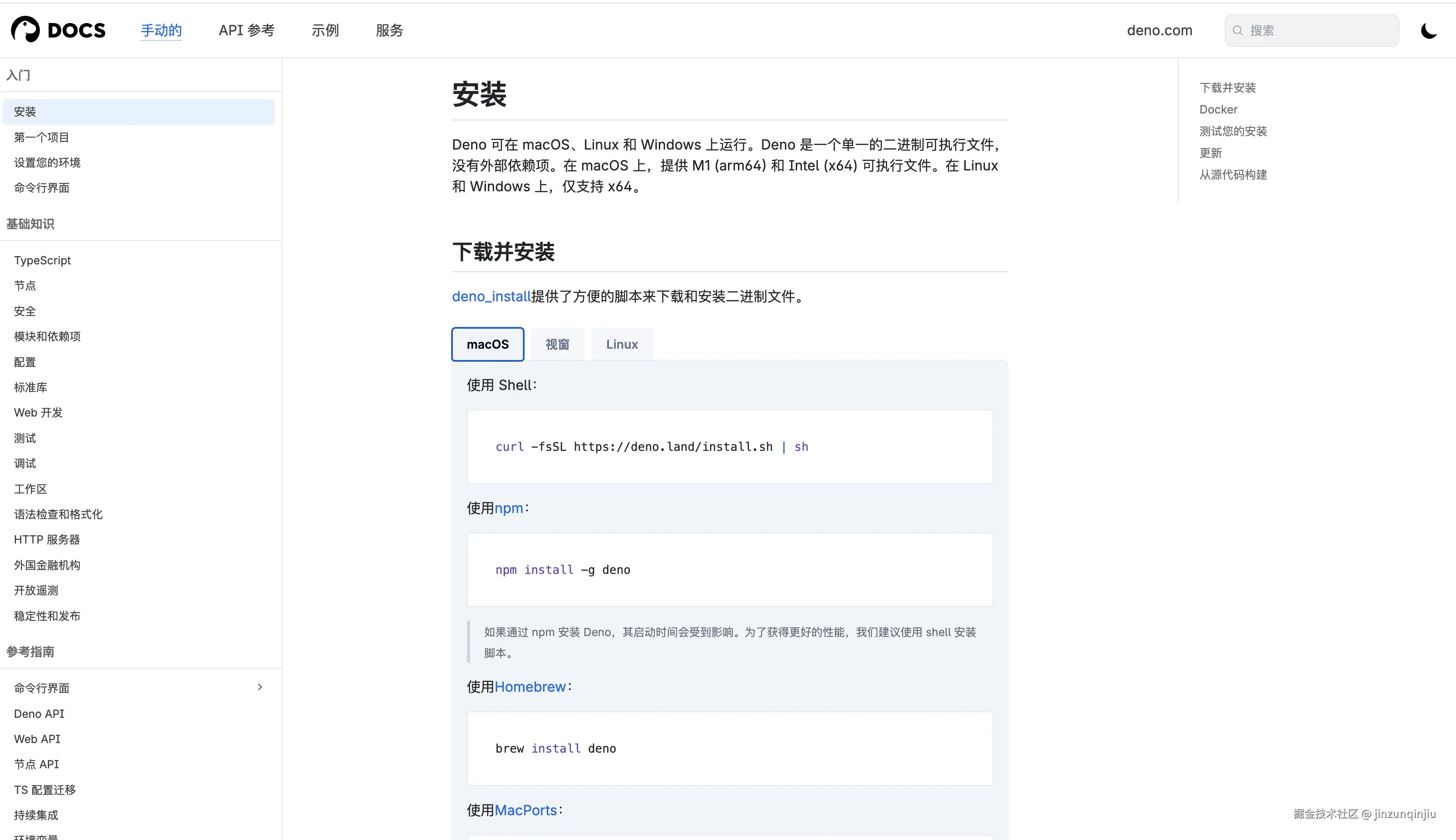 截屏2025-06-29 17.52.31.png