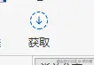 企业微信截图_1764833966930.png