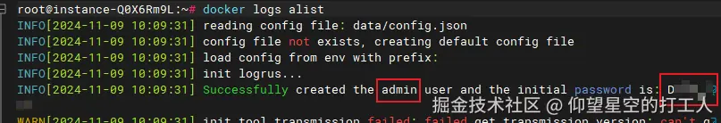 image-20241113090935124
