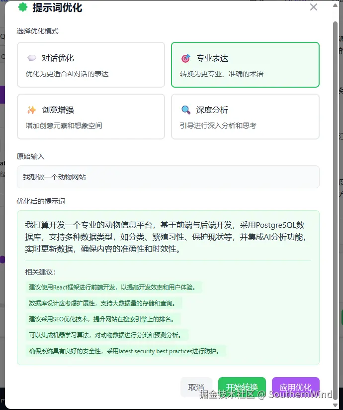 image-5.png