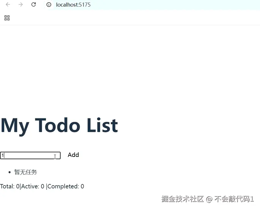 屏幕录制 2026-02-22 221410.gif