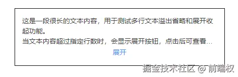 Image_20250711175623.png