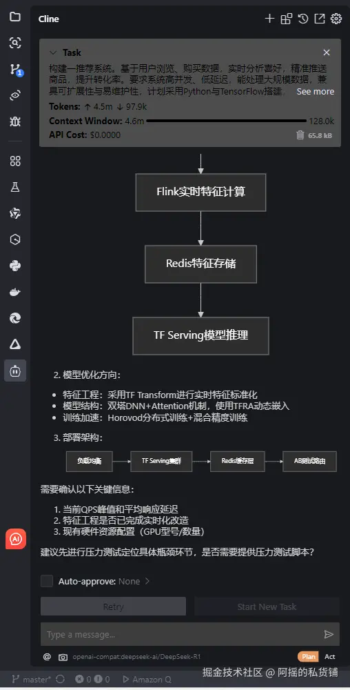 image-20250221113856028.png