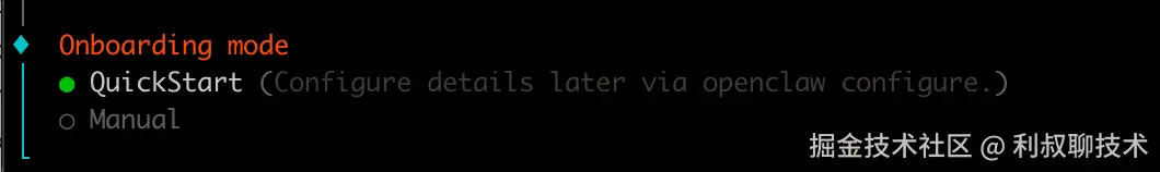 image-20260212154859971