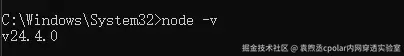 image-20260114154252664