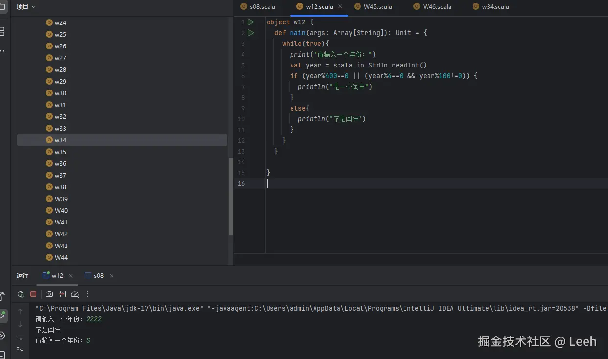 屏幕截图 2025-10-23 093746.png