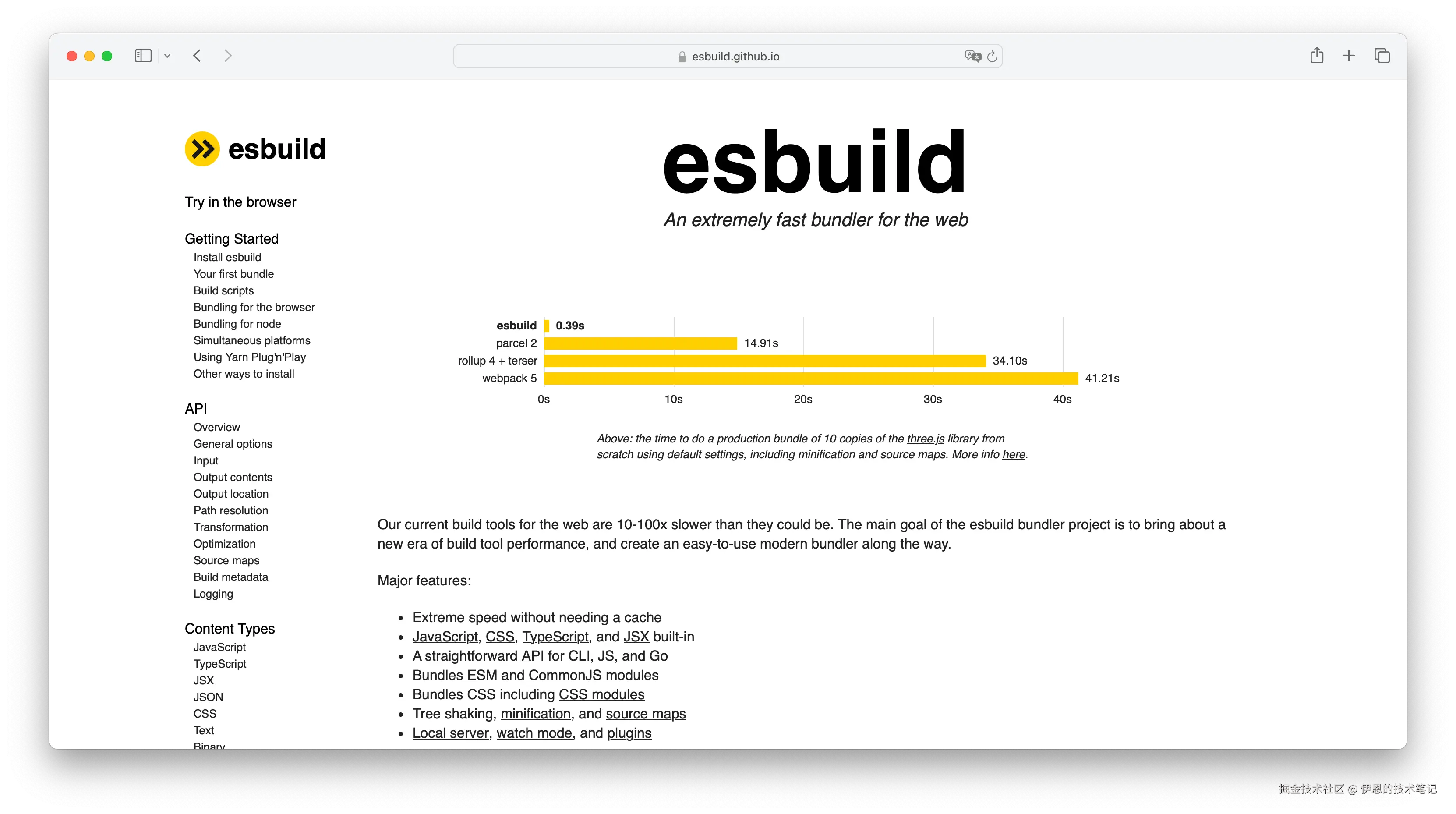 Screenshot 2024-08-19 at 15.00.57.png