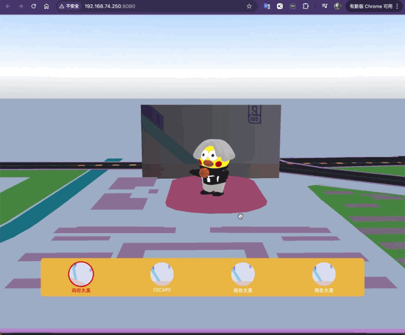 Screen-2024-12-18-152936_0002.gif