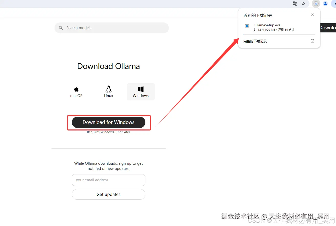 DeepSeek本地部署，保姆级教程，打造属于自己的AI，告别服务器繁忙稍后再试！