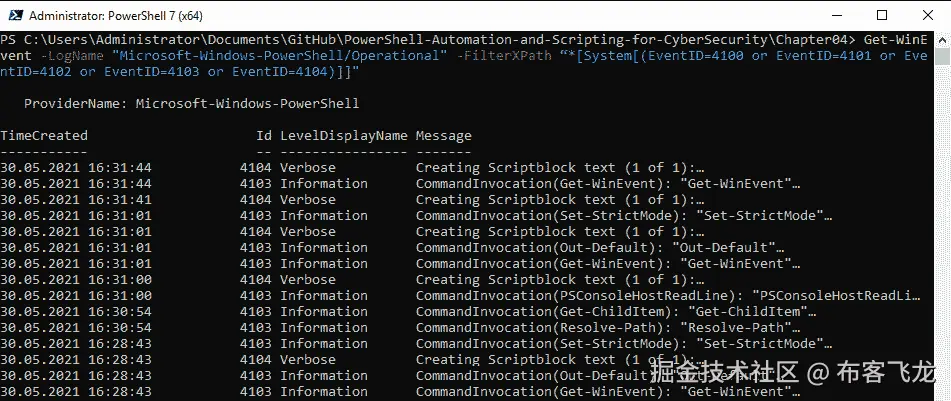 图 4.19 – 使用 XPath 查询进行过滤