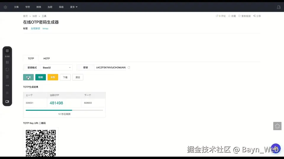 lovegif_1772071085386.gif