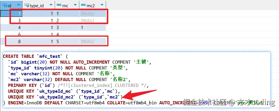 image-20250122164336346